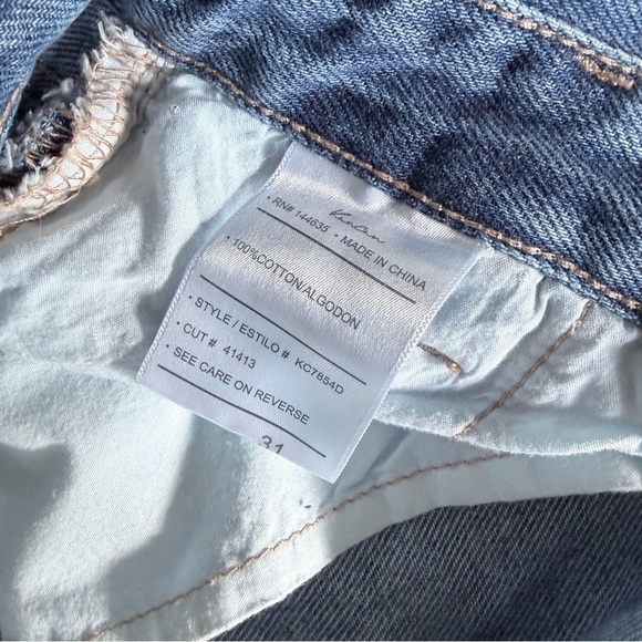 KanCan Light Blue Jean Shorts - Picture 6 of 6